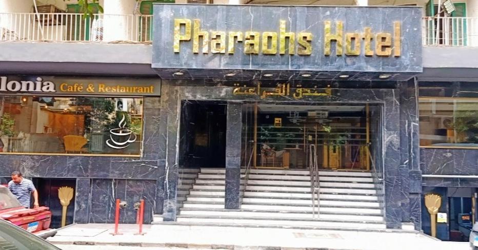 Pharaohs Hotel Giza Eksteriør bilde